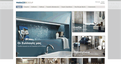 Desktop Screenshot of marazzi.gr